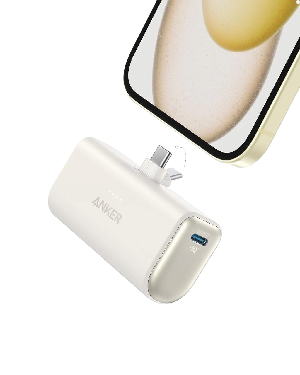 Anker Nano Powerbank (22,5W, Integrierter USB-C Konnektor)