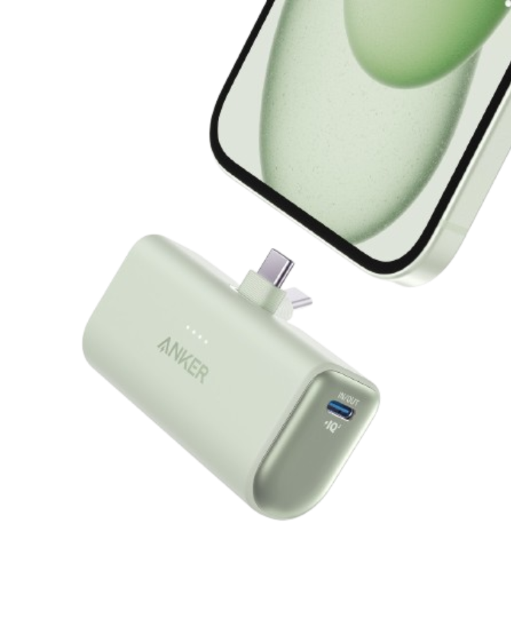 Anker Nano Powerbank (22,5W, Integrierter USB-C Konnektor)