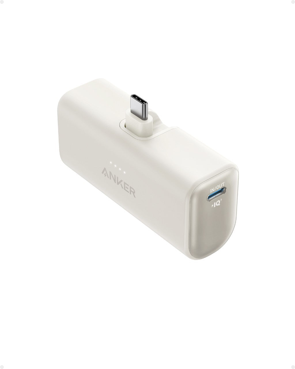 Anker Nano Powerbank (22,5W, Integrierter USB-C Konnektor)