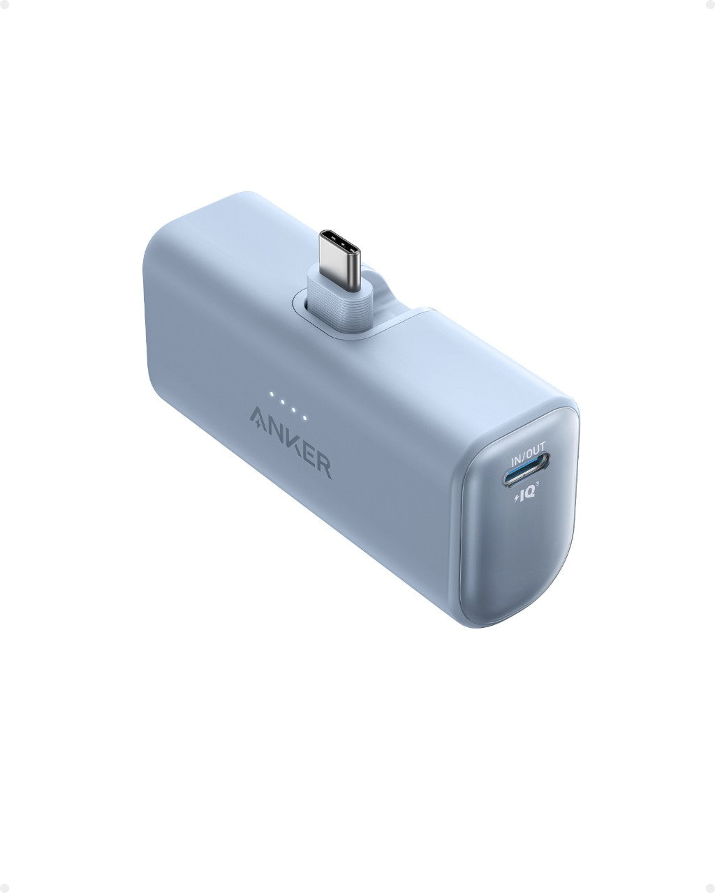 Anker Nano Powerbank (22,5W, Integrierter USB-C Konnektor)