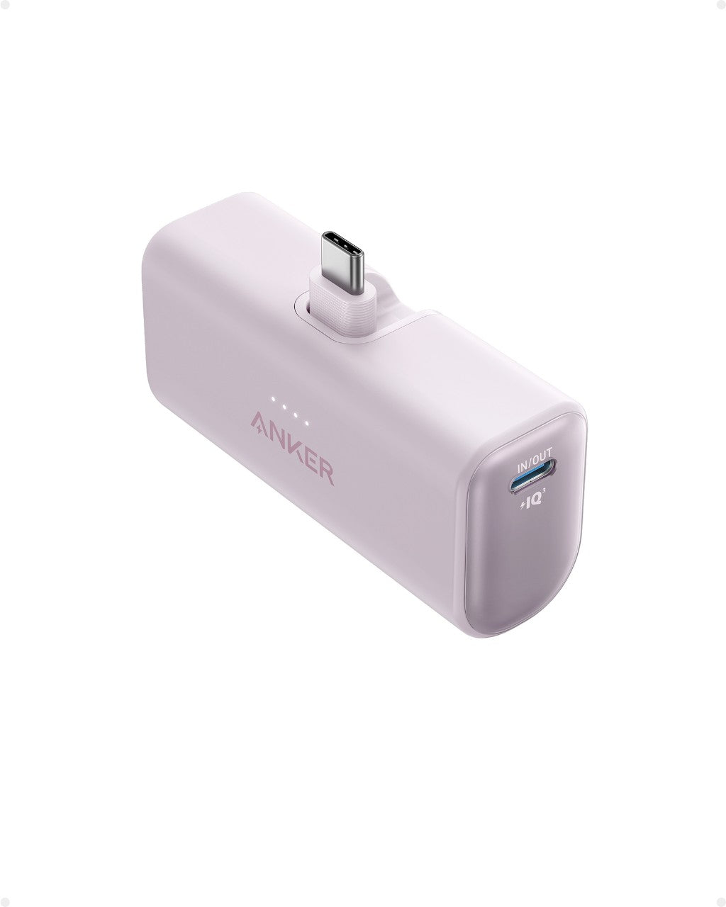Anker Nano Powerbank (22,5W, Integrierter USB-C Konnektor)